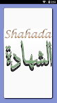 screenshot of Shahada