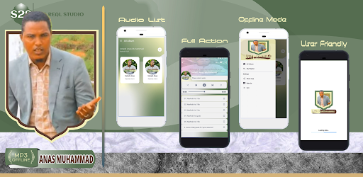 Nashida Anas Muhammad App Screen 2