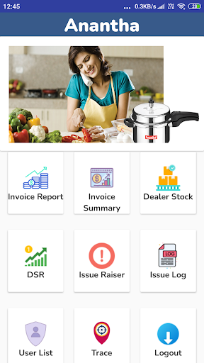 Anantha Smart Screen 3