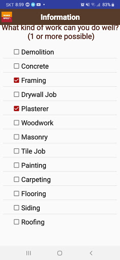 Android application MakeSpec screenshort
