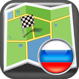 Russia Offline Navigation icon