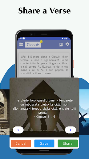 Interfaith Translation Bible Screen 3