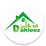 Cover Image of Download Dahleez Store - Mansehra  APK