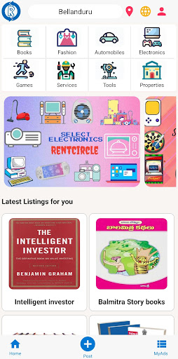Android application RentCircle screenshort