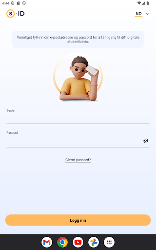 Studd ID Screen 3
