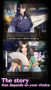 Time Of The Dead : Otome game apktram screenshots 5