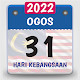 kalendar malaysia 2022 Windows에서 다운로드