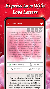 Love Messages for Girlfriend Screenshot