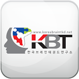 (사)한국브레인태권도연구소 icon