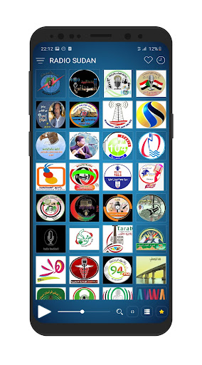 Sudanese Radio - FM Radio Screen 2