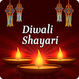 Diwali Shayari icon