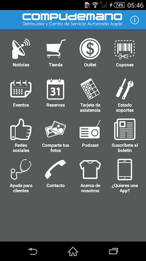 Android application Compudemano App screenshort
