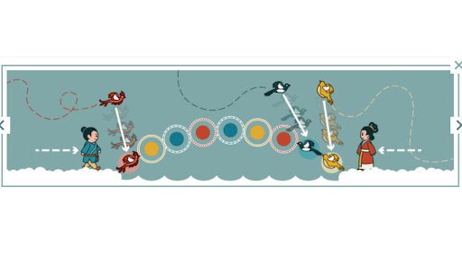Doodle Bridge Of Love Screen 2