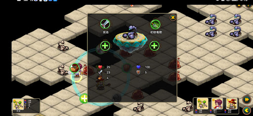 Magic War Screen 3