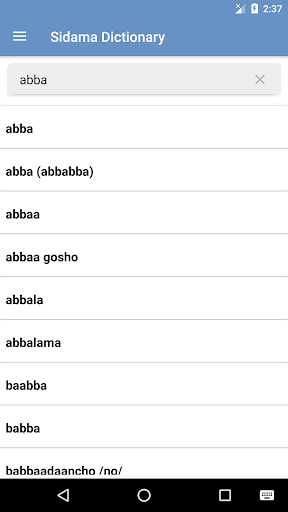 Sidama Dictionary Screen 2