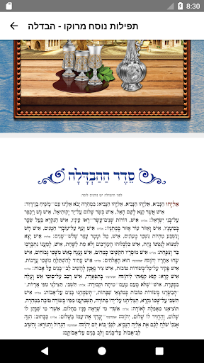 Logo https://play-lh.googleusercontent.com/LX3hobfT_CxmOMWHtEUIwForj-1E3x35i9LinREa0_keS7FQ69LBfutQVcBWiW4VYeo