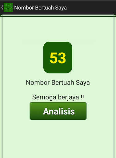 Nombor Bertuah Saya Screen 2