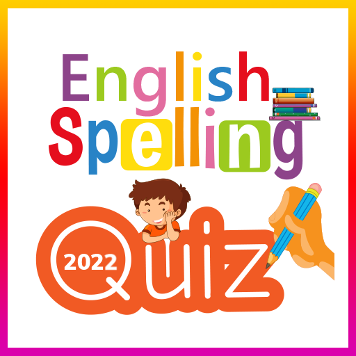English Learning Quiz (2023) logo