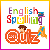 English Learning Quiz (2022)