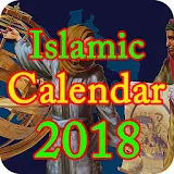 Islamic(Hijri)Calendar 2018/Islamic Calendar 2018 icon