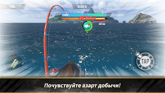 Game screenshot Хант энд Хук: Рубеж apk download