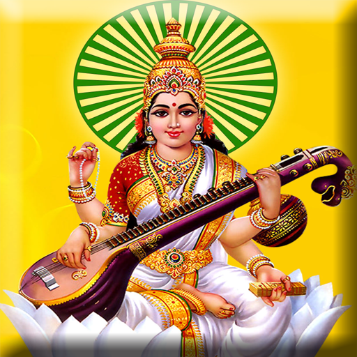Saraswati Mata Wallpapers HD – Apps on Google Play