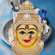 Sri Varalakshmi Vratha Puja