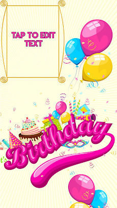 お誕生日カード 無料 アプリ 招待状 作成 アプリ Androidアプリ Applion