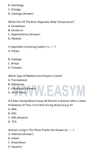 Biology MCQs Solve Screen 3