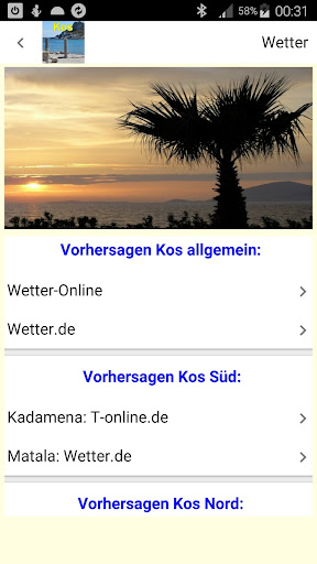 Kos App für den Urlaub Screen 3