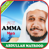 Juz Amma-Abdullah Matrood Mp3 icon