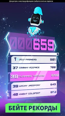 Game screenshot Budge GameTime hack
