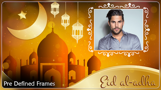 Eid Photo frame 2023  ID Milad Screenshot