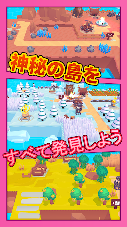 Game screenshot ドリームデール (Dreamdale) apk download