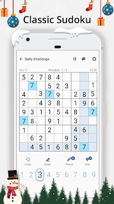 Sudoku Master - Sudoku Puzzlesのおすすめ画像1