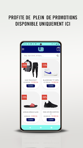 Unibrandz Screen 3
