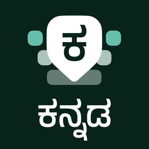 flooring-meaning-in-kannada-floor-roma