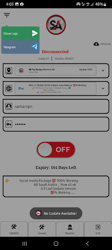 Sarkar VPN Screen 3