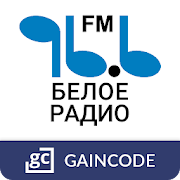 Beloe Radio