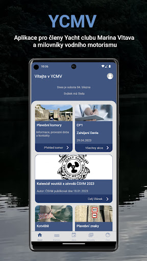 Android application YCMV screenshort