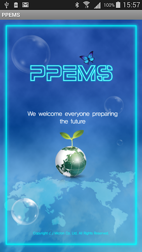 Android application PPEMS screenshort