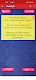 screenshot of Sms Messages 2025