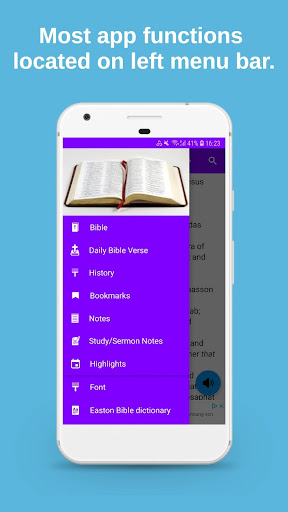 Android application New Testament Bible - KJV screenshort
