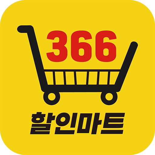366할인마트 계양지점 logo
