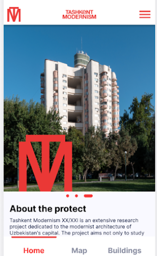 Modernism Screen 2