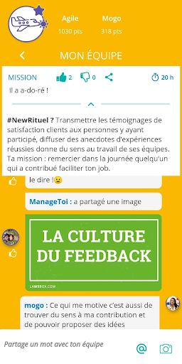 laWEroom de laWEbox Screen 3