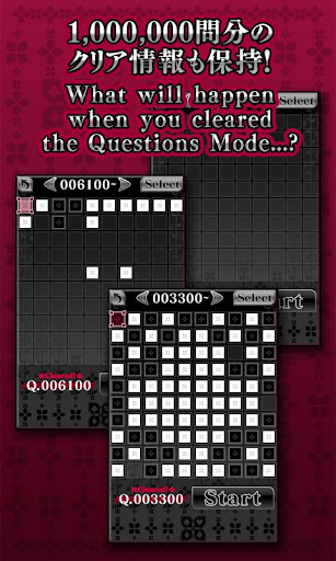 freecell Screen 3