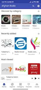 Afghanistan Radio Online 2023