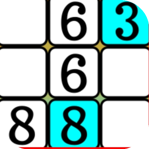 Sudoku: Classic Number Puzzle logo