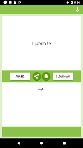 Arabic-Slovenian Translator Screen 2